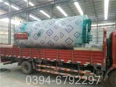 什么叫热水开云(中国)