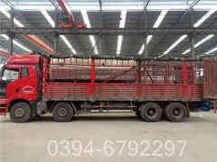 开云(中国)供暖小区