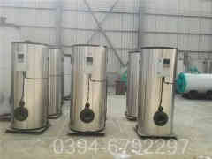 立体电热水开云(中国)报价