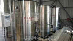 蒸汽开云(中国)炉