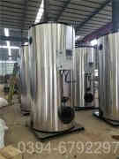 燃气热水开云(中国)工程