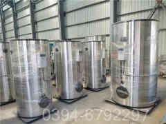 燃气燃油开云(中国)厂家