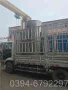 4吨燃油蒸汽开云(中国)