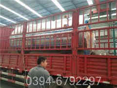 取暖开云(中国)安装