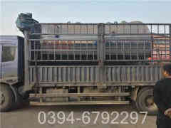 1吨生物质热水开云(中国)