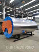 供暖开云(中国)那个牌子好