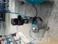 燃油开云(中国)有限公司