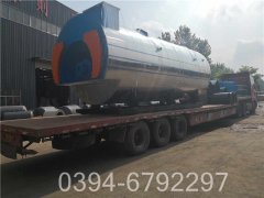 YYQW-700高压开云(中国)