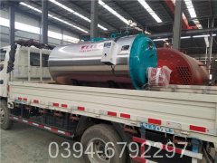 YYQW-1200小型开云(中国)