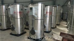 700kw小型开云(中国)