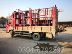 300万大卡热水开云(中国)