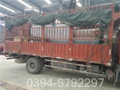 2800kw低氮蒸汽开云(中国)