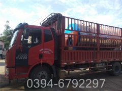 二十吨开云(中国)