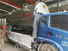 0.8mw热水开云(中国)