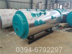 5600kw低氮真空开云(中国)