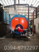 0.5mw低氮蒸汽开云(中国)