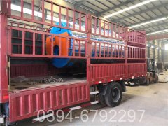 5t冷凝真空开云(中国)