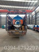 YYQW-3500低氮热水开云(中国)