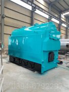 十五吨低氮热水开云(中国)