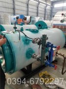 700kw冷凝开云(中国)