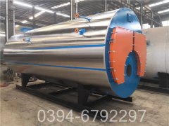 2800kw冷凝开云(中国)