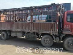 300万大卡低氮热水开云(中国)