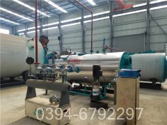 cwzk10.5冷凝真空开云(中国)