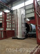 0.8mw低氮开云(中国)