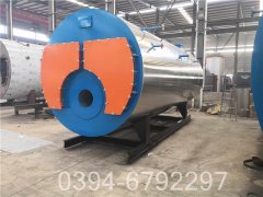 0.8mw冷凝蒸汽开云(中国)