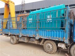 社区供暖开云(中国)