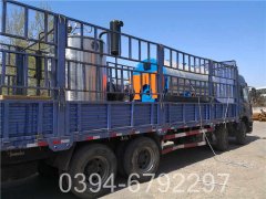 开云(中国)不出热水