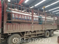 10吨燃煤热水开云(中国)价格