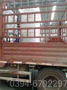 办公楼供暖开云(中国)