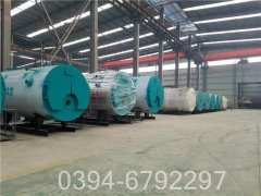 热水开云(中国)省煤器