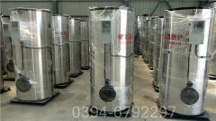 12吨燃气导热油炉