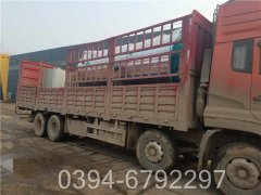 8吨燃油开云(中国)