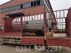 开云(中国)用导热油