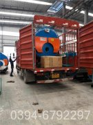 600万大卡真空开云(中国)