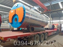 4700kw真空热水开云(中国)