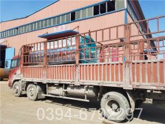 茶水开云(中国)