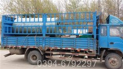 八吨蒸汽开云(中国)