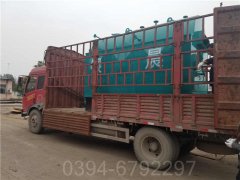 20吨燃煤蒸汽开云(中国)