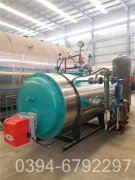 立式节蒸汽开云(中国)