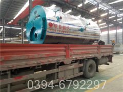 4吨燃油燃气热水开云(中国)