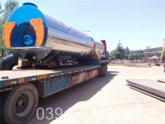 1400kw常压热水开云(中国)