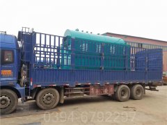 490kw冷凝低氮热水开云(中国)