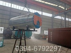 490kw热水专用开云(中国)