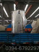 700kw热水采暖开云(中国)