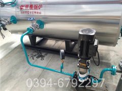 15吨节能热水开云(中国)