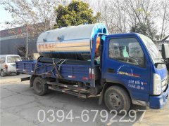 700kw卧式热水开云(中国)